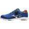 Mizuno Nexlite 008 Boa Spikeless Shoes - Navy